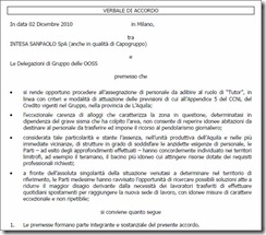 acaq