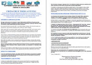 Cronache d'inizio autunno