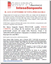 cordone