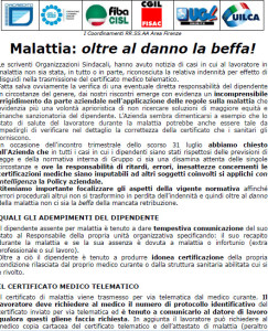 Malattia: oltre al danno la beffa!