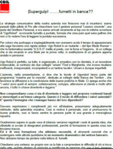Supergulp ovvero i fumetti....in banca?